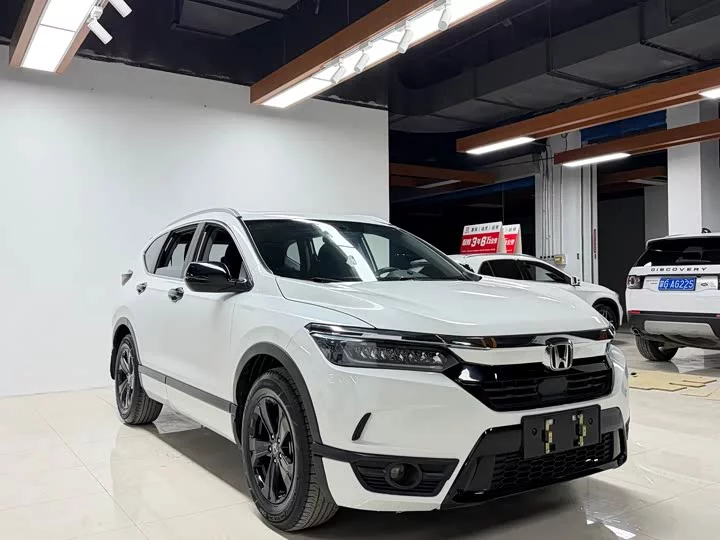 Honda Haoying