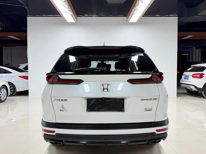 Honda Haoying