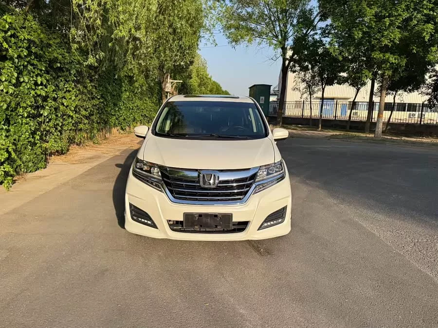 Honda Elysion