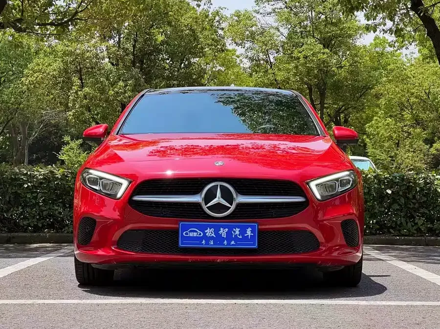 Mercedes-Benz Grade A