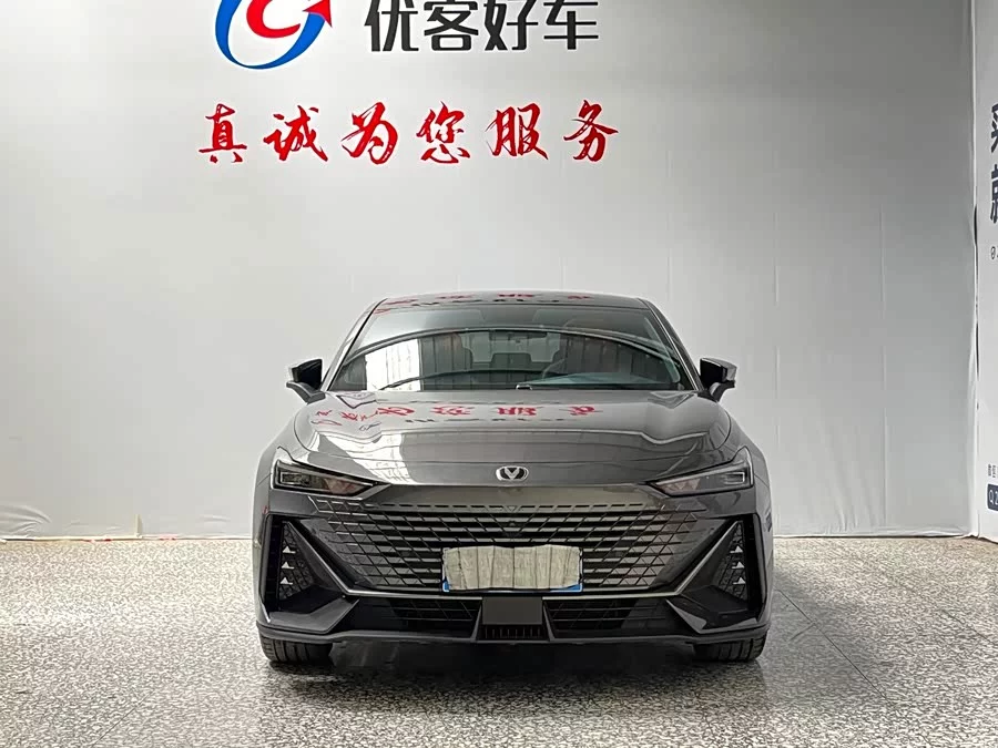 Changan UNI-V