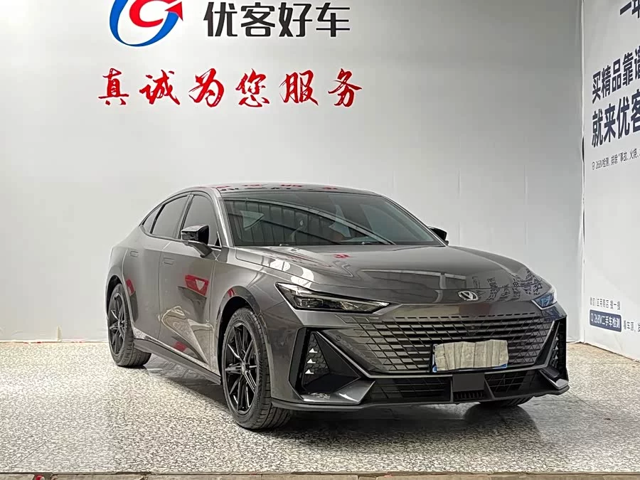 Changan UNI-V