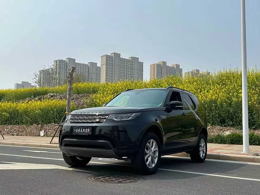Land Rover finds