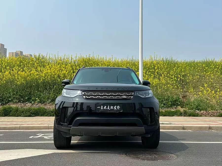 Land Rover finds