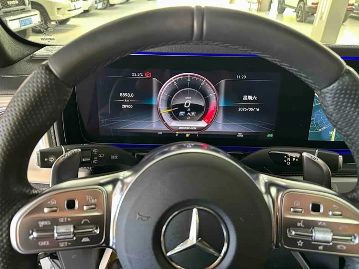 Mercedes-Benz G-Class AMG