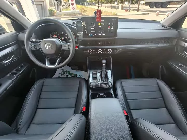 Honda Haoying