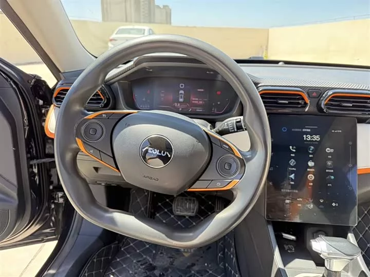 Dongfeng Yixuan GS