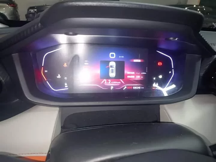 Dongfeng Yixuan GS