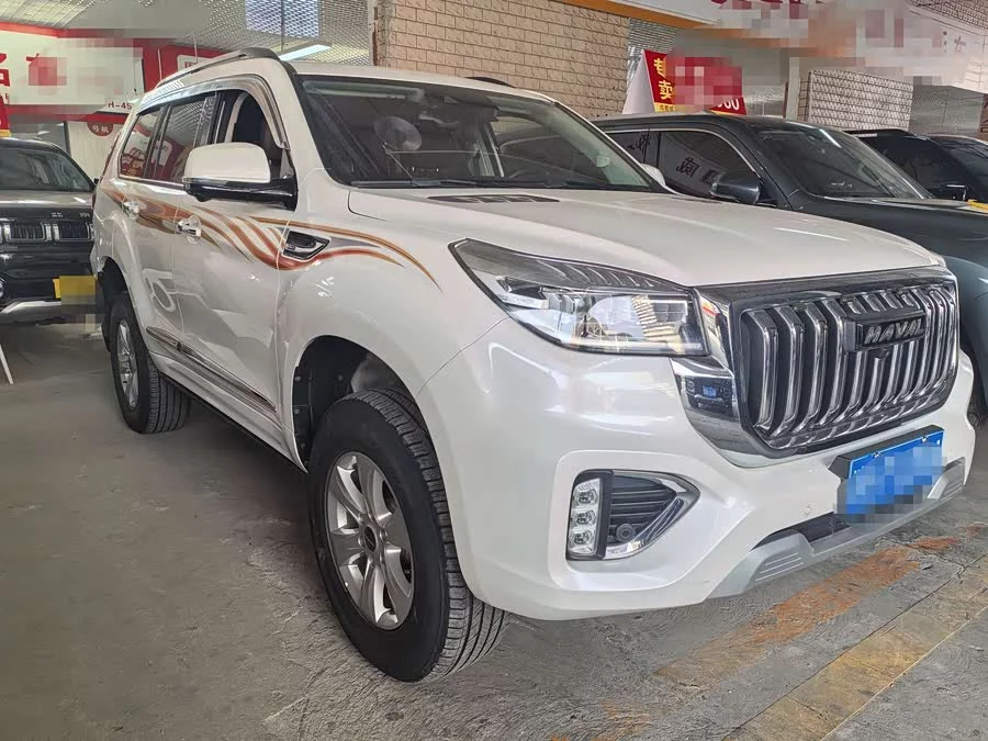 Haval H9