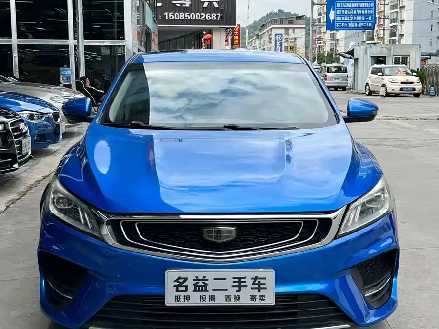 Geely Binrui