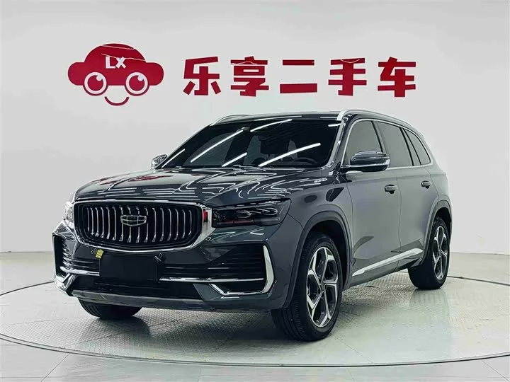 Geely Xingyue L