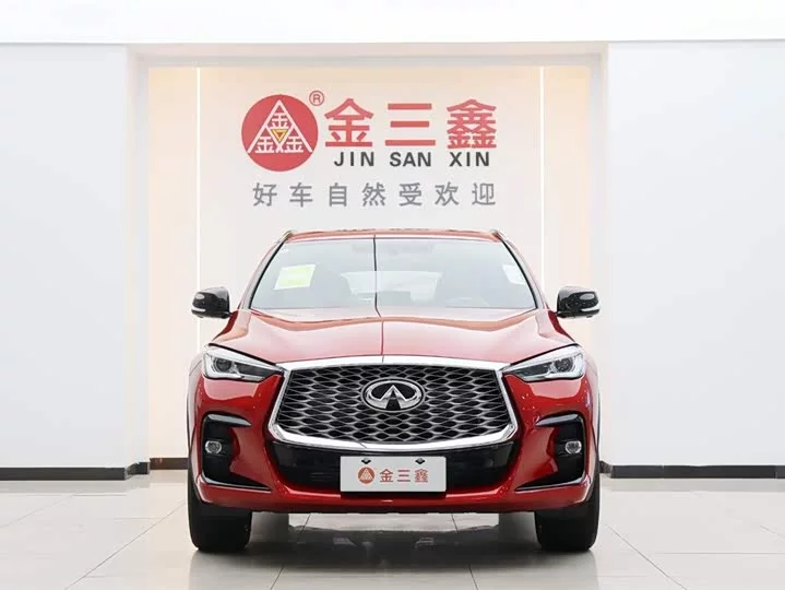 Infiniti QX55