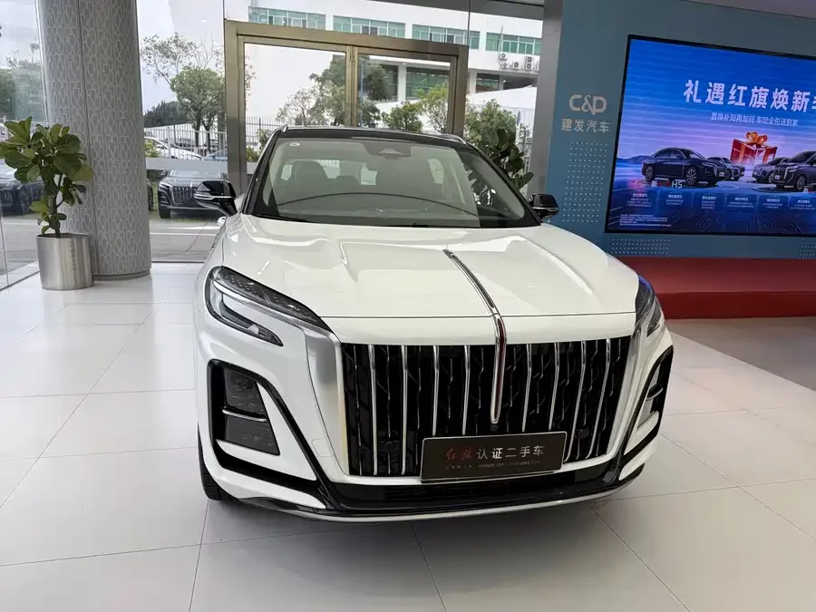 Hongqi HS3 PHEV