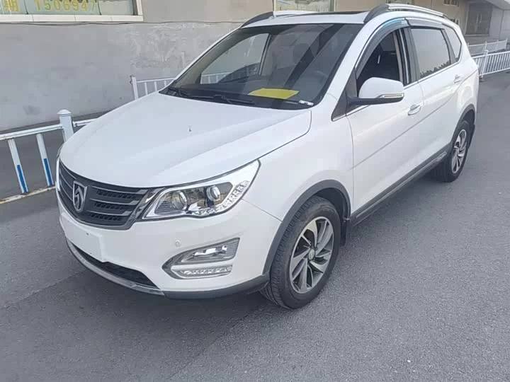 Baojun 560