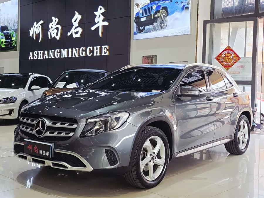 Mercedes Benz GLA