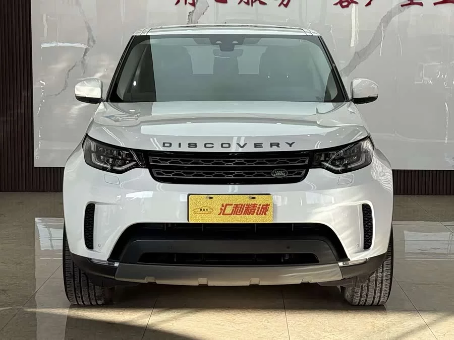 Land Rover finds