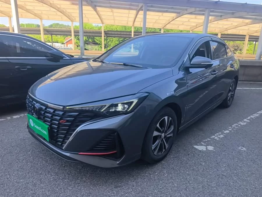 Changan Yidong