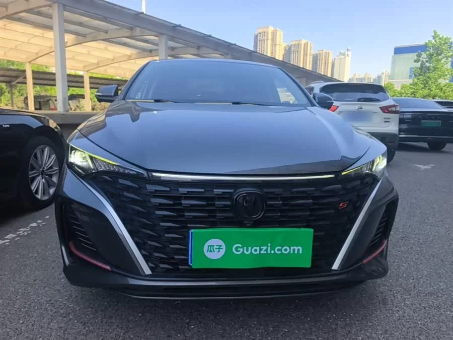 Changan Yidong
