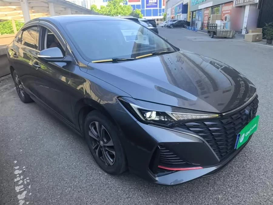 Changan Yidong