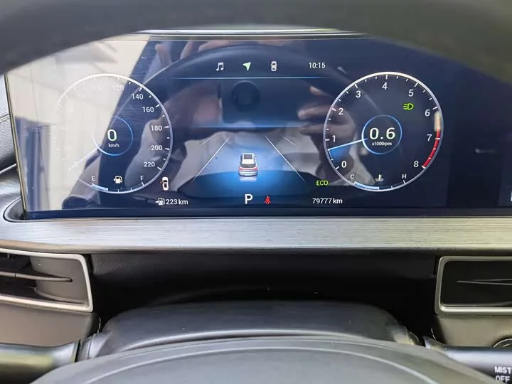 Chery Tiggo 7 PLUS