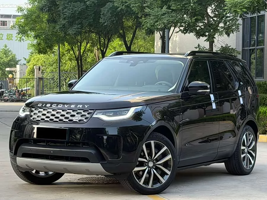 Land Rover finds