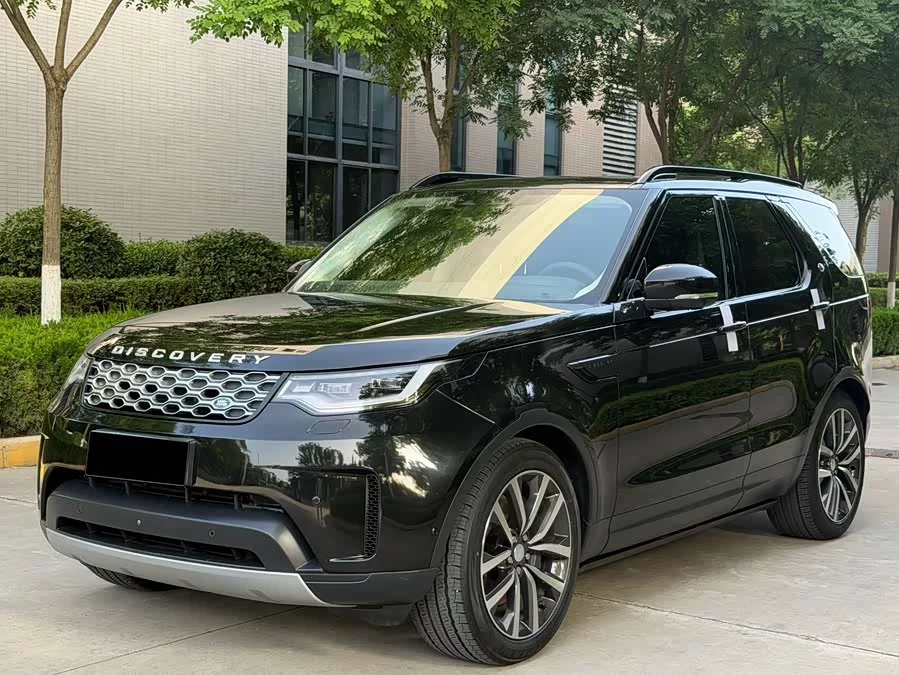 Land Rover finds