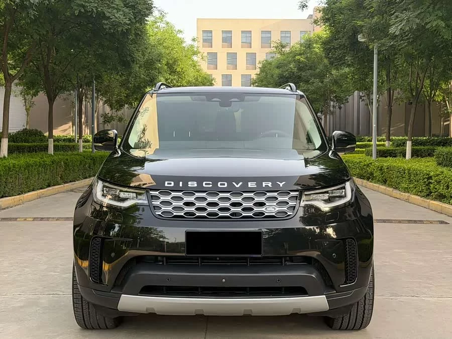 Land Rover finds