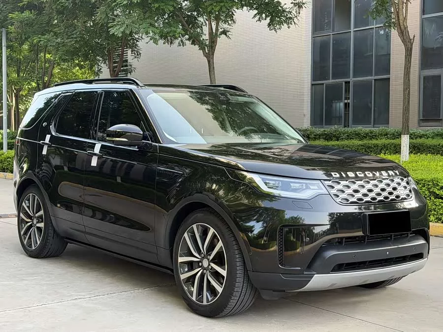 Land Rover finds