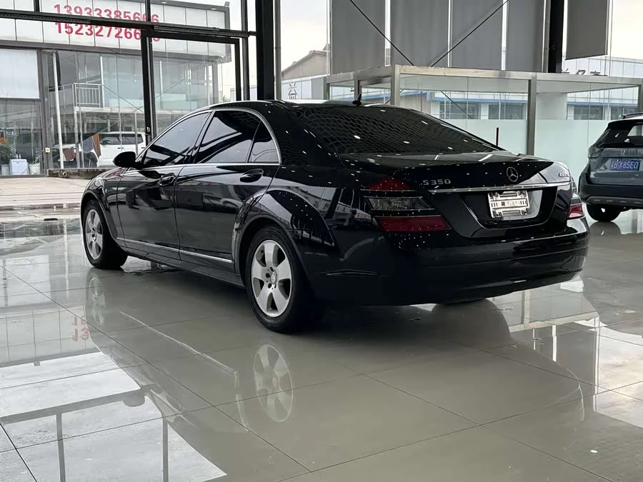 Mercedes Benz S class
