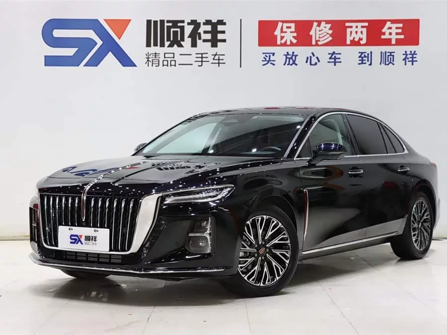 Hongqi H5