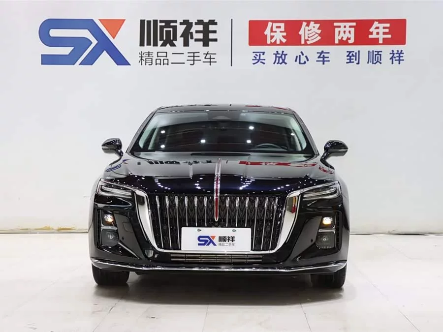 Hongqi H5