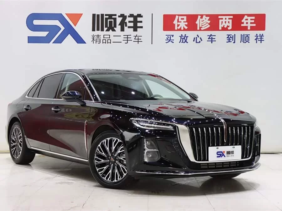 Hongqi H5