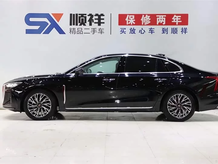 Hongqi H5