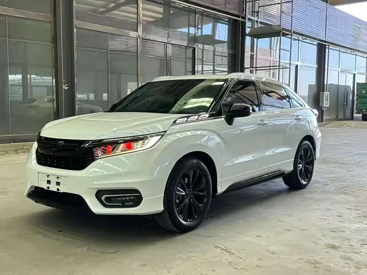 Honda Crown Road