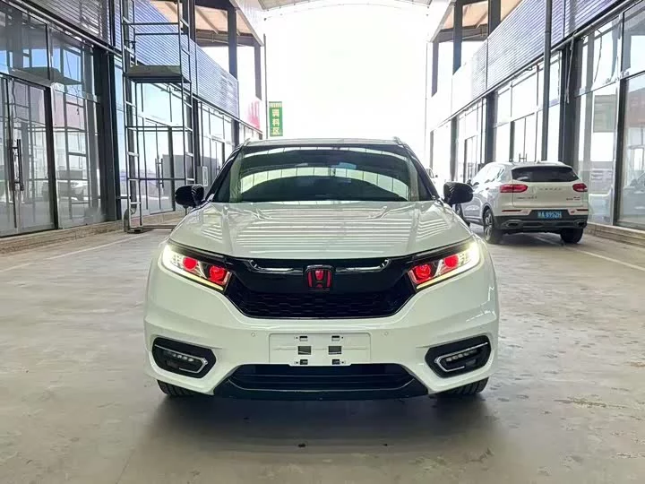 Honda Crown Road