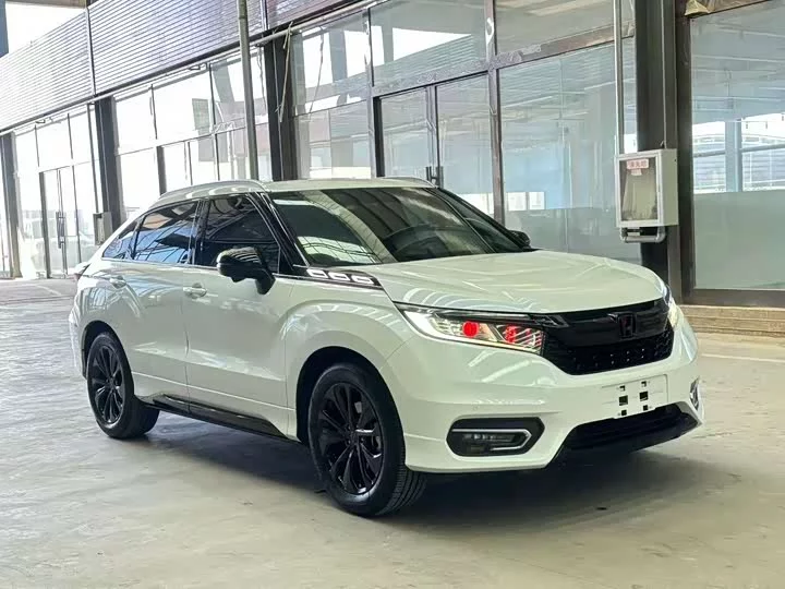 Honda Crown Road