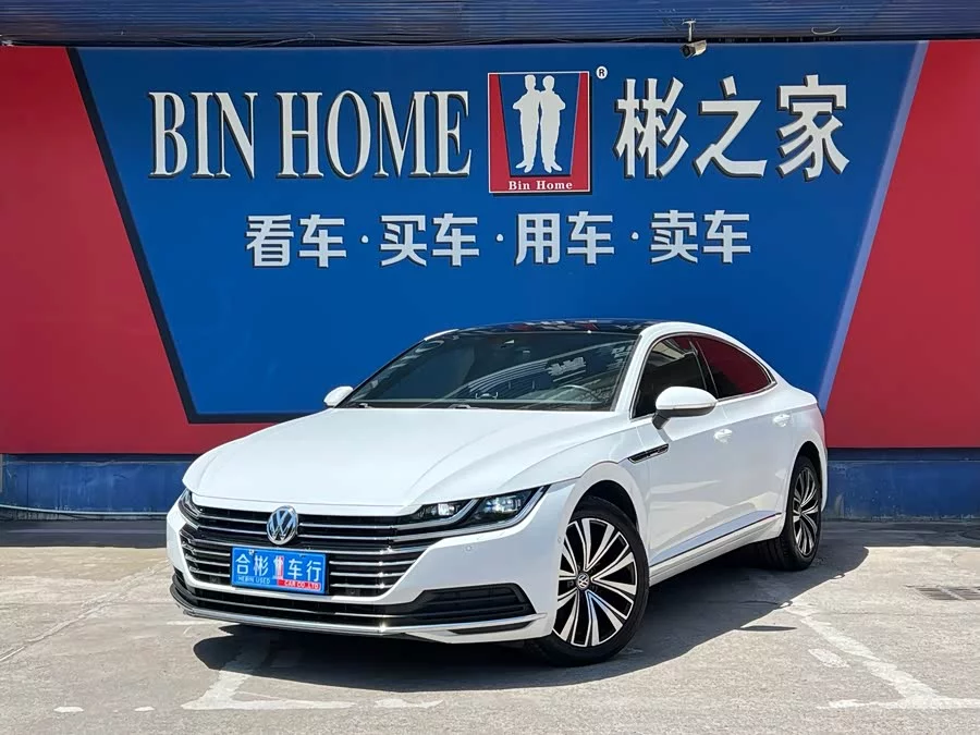 Volkswagen FAW- CC
