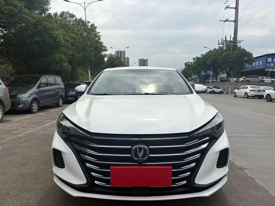 Changan Yidong