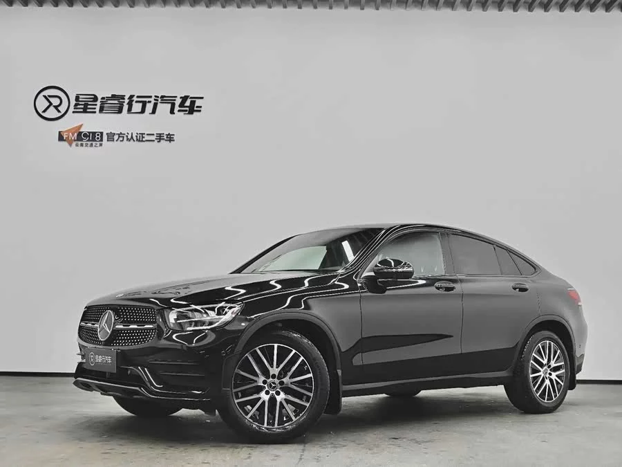 Mercedes Benz GLC coupe