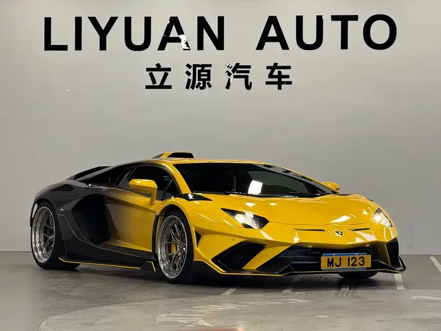 Lamborghini Aventador