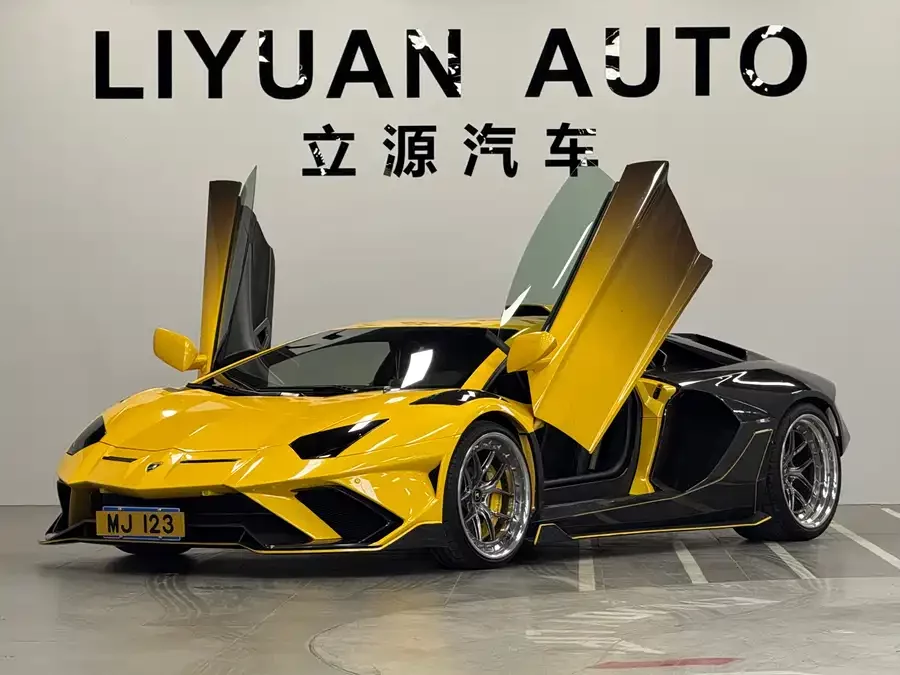 Lamborghini Aventador