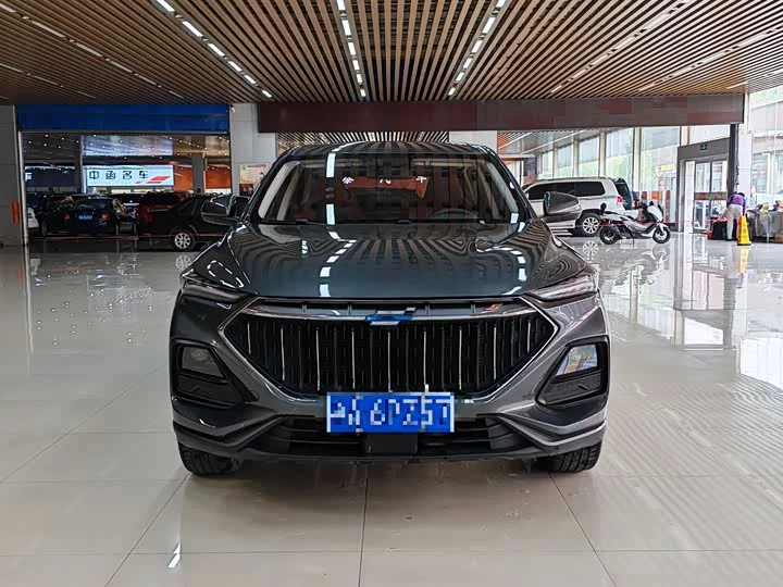 Oshan X5