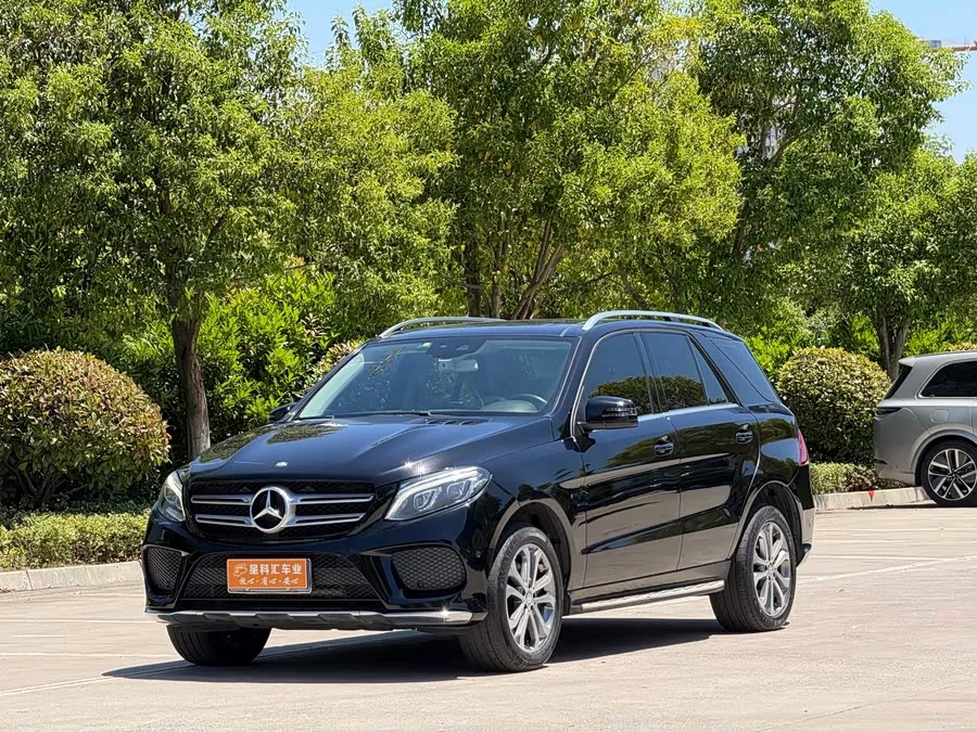 Mercedes Benz GLE (Imported)