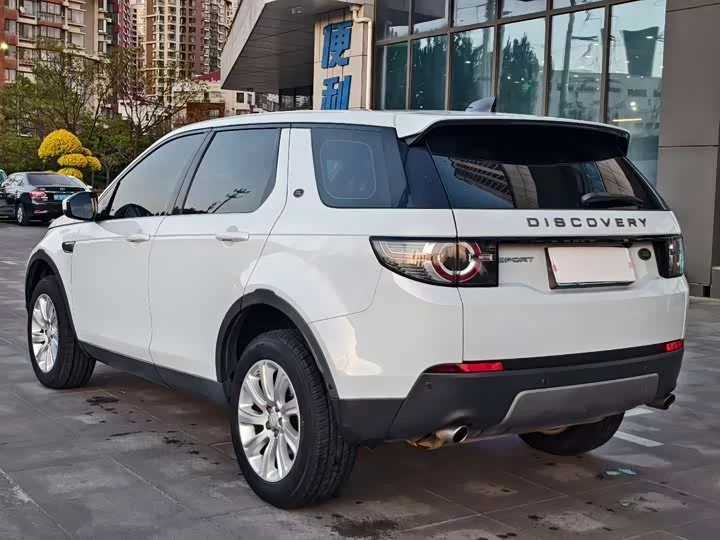 Land Rover Discover the magic