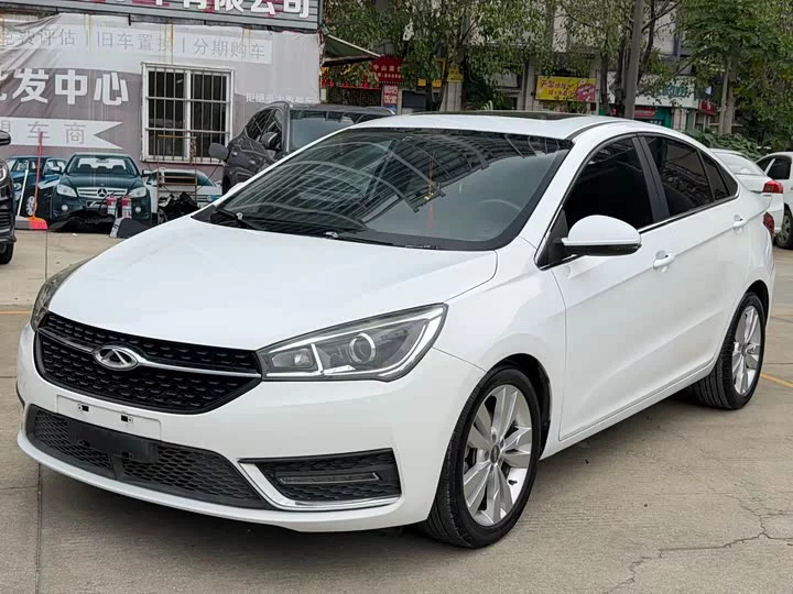Chery Arrizo 5