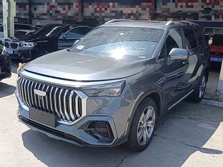 Geely Haoyue L