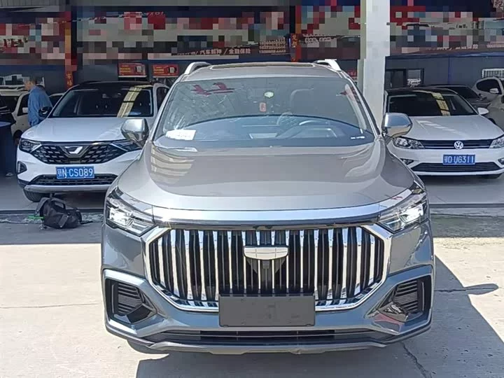 Geely Haoyue L