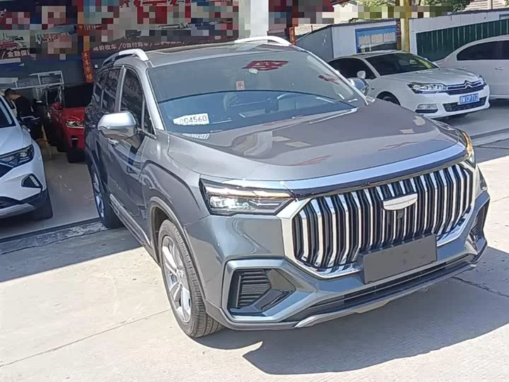 Geely Haoyue L