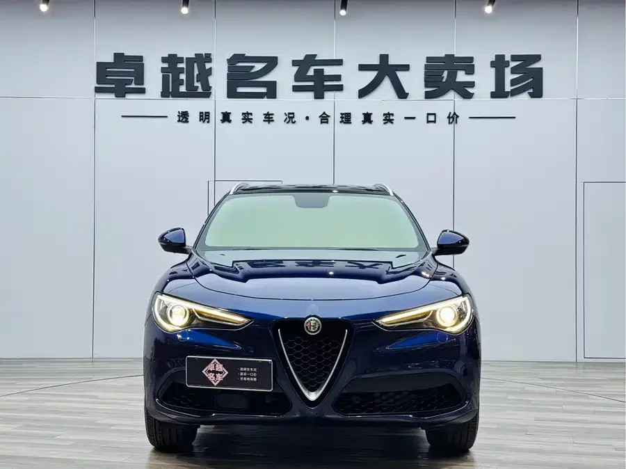 Alfa Romeo Stelvio