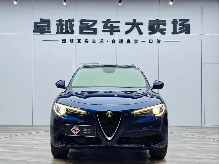 alfa romeo Stelvio